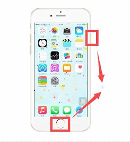 苹果手机截屏的三种方法（设置手机截屏方式详解）