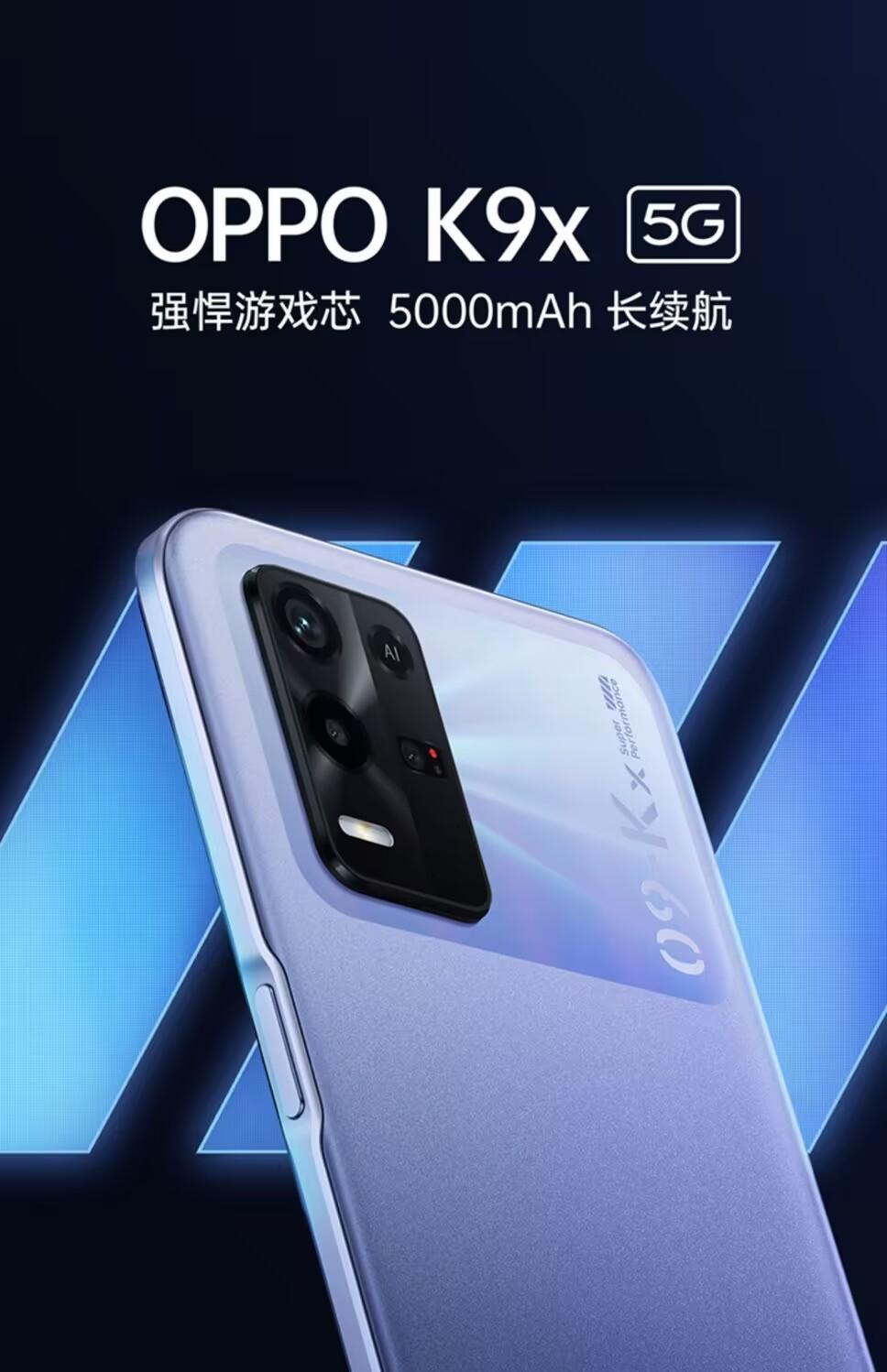 千元以下智能手机推荐2023（好用的千元手机有哪些）