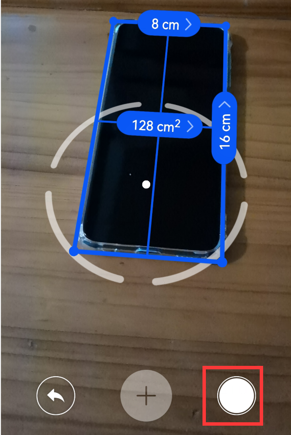 华为手机怎么测量长度（手机自动测量尺寸教程）