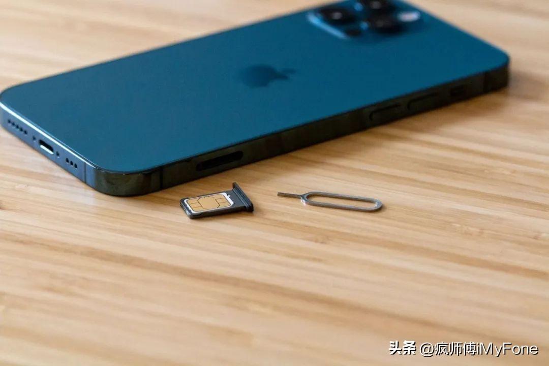 苹果手机卡槽怎么打开 没有取卡针（没有取卡针如何取卡窍门）