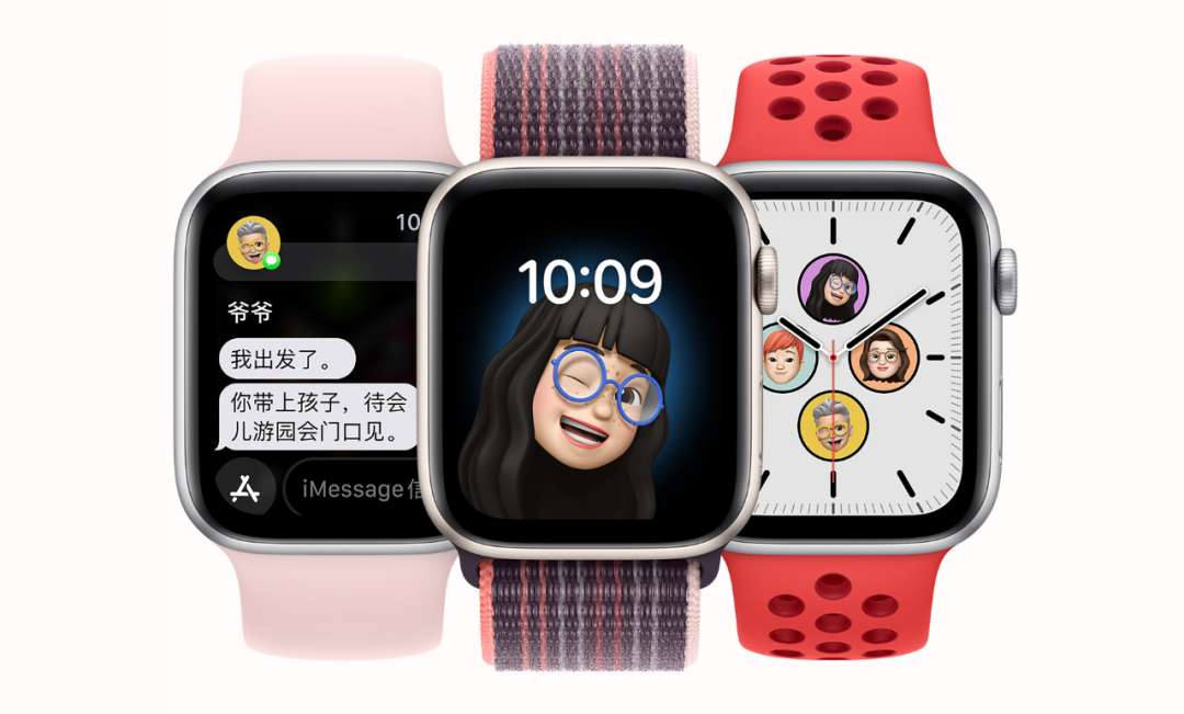 苹果智能手表哪款性价比高（Apple Watch建议买哪一款推荐分享）