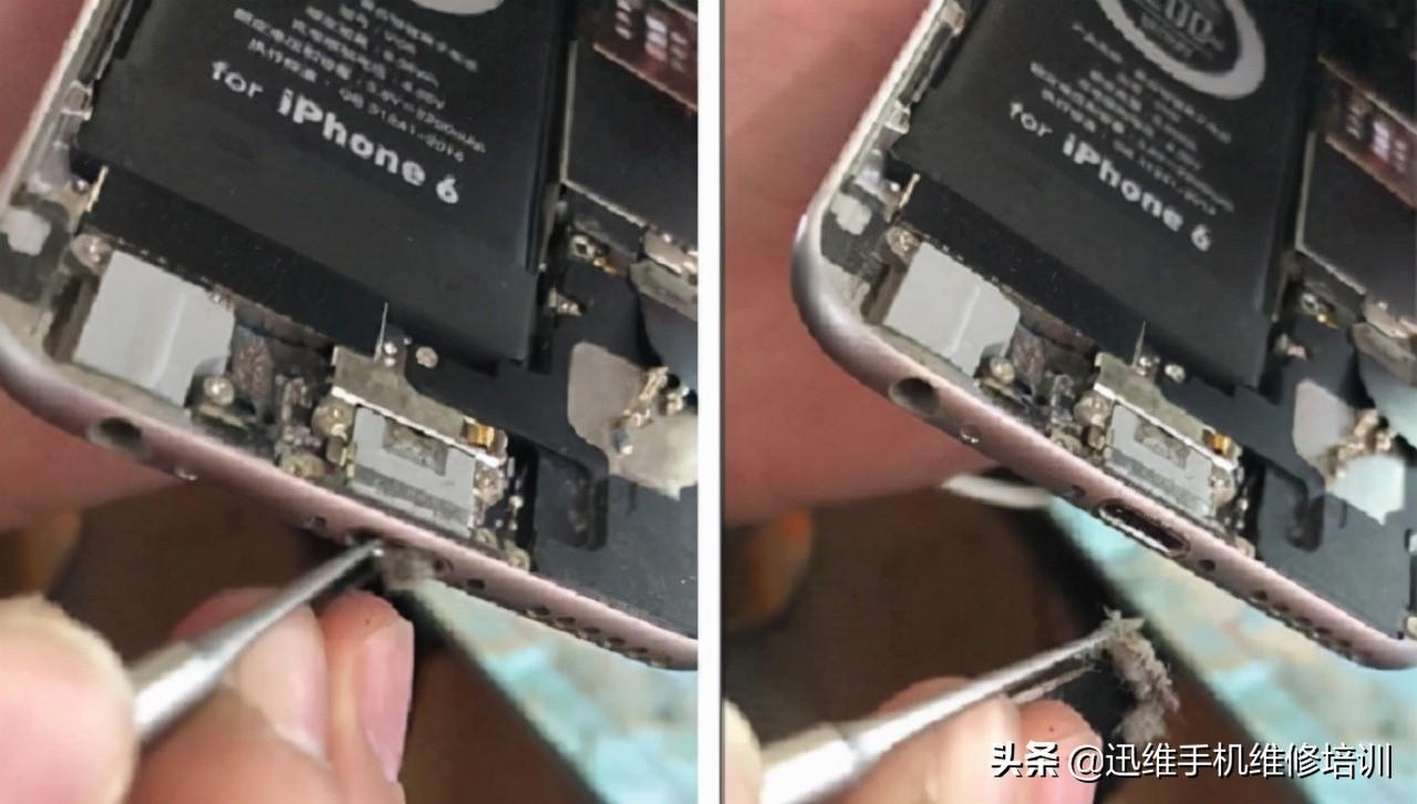 苹果手机电池充不进电如何修复（手机充电状态,电量不增加修**法）